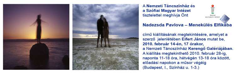 Nadezsda Pavlova: Menekülés Elfikába