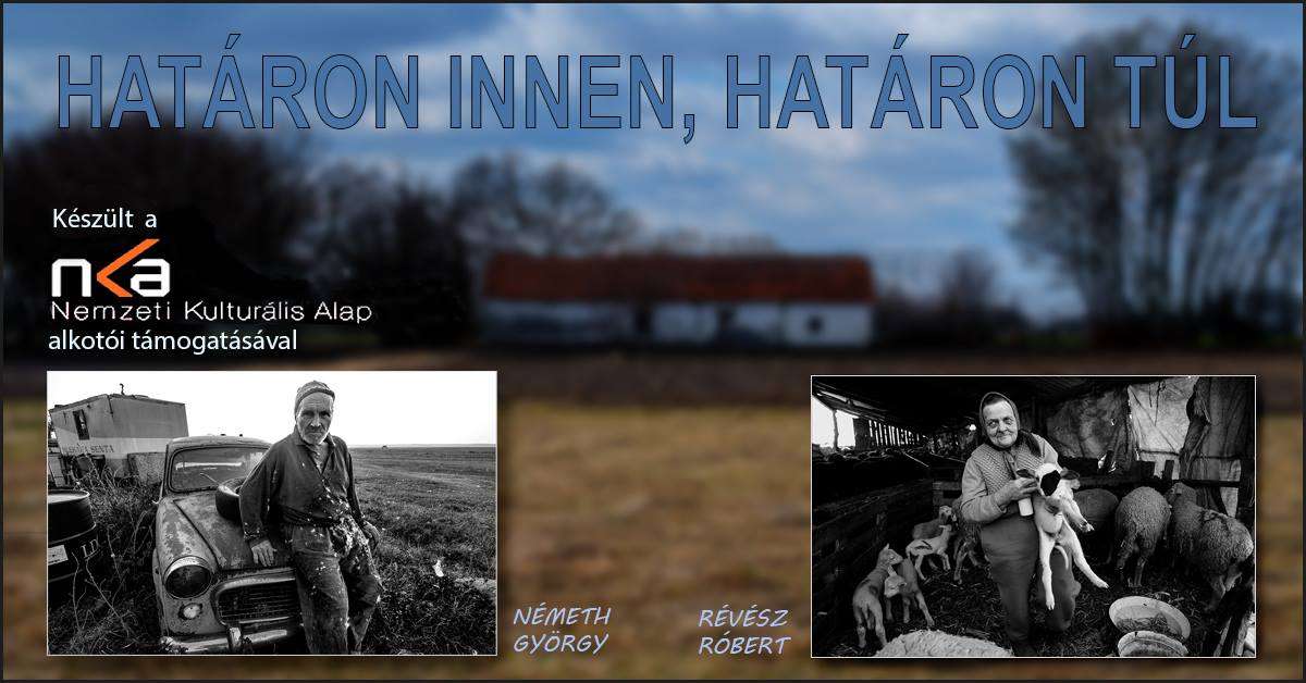 Határon innen, határon túl