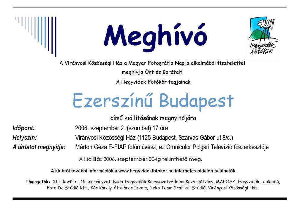 Hegyvidék Fotókör: Ezerszínű Budapest - fotókiállítás