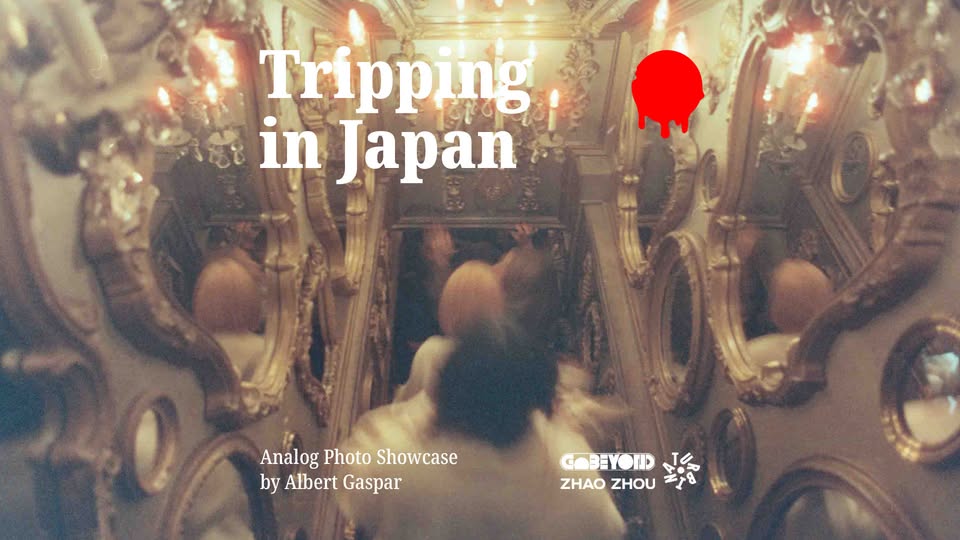 Albert Gáspár: Tripping in Japan – Fotókiállítás megnyitó