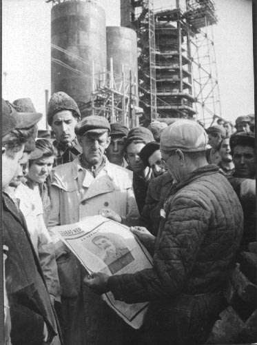 05|03|1953 (angolul)