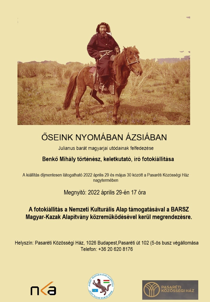 Benkő Mihály fotókiállítása - Tárlatvezetés