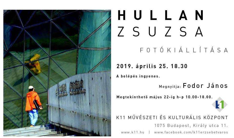Hullan Zsuzsa fotókiállítása - Megnyitó