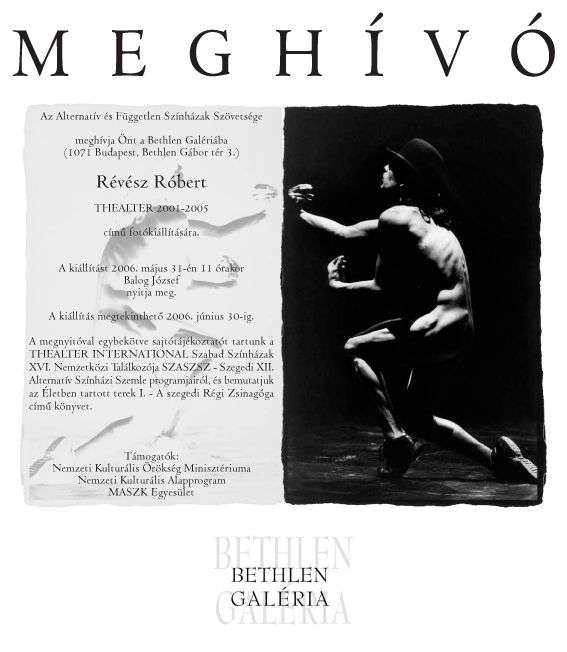 Révész Róbert: THEALTER 2001-2005 - fotókiállítás